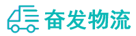 中山到泗县物流公司